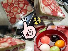 -积慕Cake(解放大道店)