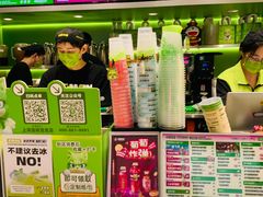 -柠檬向右(宝杨宝龙店)