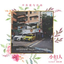点击看大图 -匿名者纹身学院派·刺青