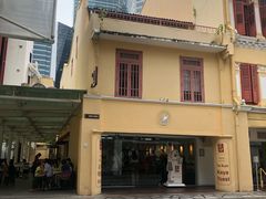 -亚坤(远东广场店)