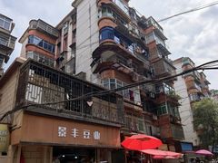 -小罗子汤店(大士院总店)