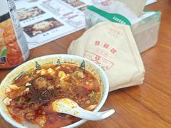 -豆相识•九九豆腐脑(牛咡桥店)