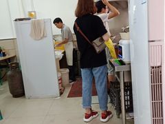 -老鲁牛肉板面(金环里店)
