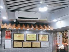 -银记肠粉(文昌北路店)