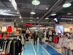 -法雅体育工厂店(皂君庙路店)