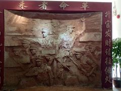 -黄埔军校旧址纪念馆