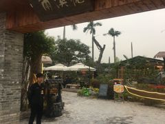 门面-花溪雨·森林餐厅(石基店)