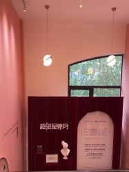 -Dr.U博士医疗美容医院