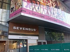 -大悦城(沈阳中街店)