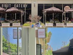 -Brut Eatery悦璞食堂(建国东路店)