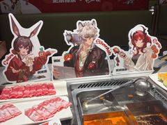 -海底捞火锅(吴中路店)