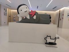 -天河领展广场