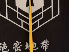 -谜盒子奇幻密室(南屏店)