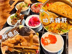-楠火锅(广州总店)
