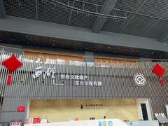 -杭州西湖博物馆总馆
