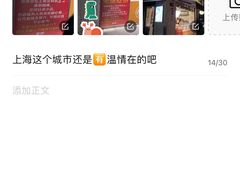-卞姐蛋饼(陕西南路店)