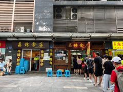 -荔林食店(西华路店)
