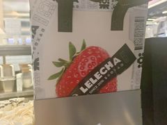-LELECHA乐乐茶(王府井喜悦店)