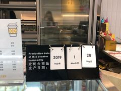 -三只蜜蜂蛋糕(东城店)