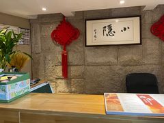 -小隐足道·按摩·主题SPA馆(西红门店)