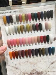 -TTNAIL天天美甲