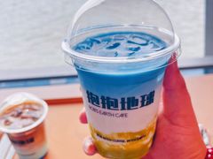 -抱抱地球咖啡馆(国家海洋博物馆店)