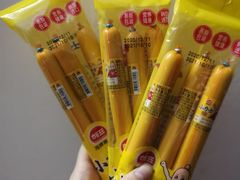 -blt精品超市(KKMALL京基店)
