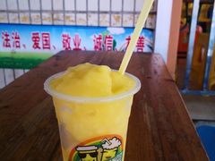杂果炒冰-有间冰室(侨港风情街店)
