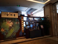 -牡丹江世茂假日酒店