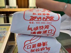 -张一元茶庄(望京店)