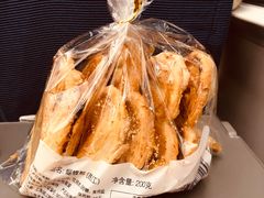 -国际饭店·帆声西饼屋(黄河路店)