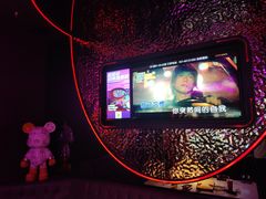 -星聚会KTV X PARTY K(上海东方渔人码头店)