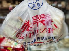 -大顺斋(牛街店)