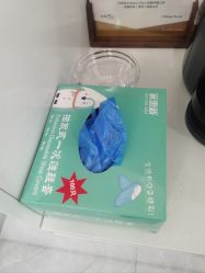 -ZELL·泽尔医疗美容