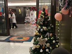 -碧澄保健(东风西路店)