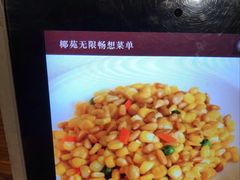 -糟粕醋·椰苑海南菜餐厅(亚龙湾天域酒店)
