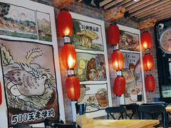 -云味馆米线(广州白云凯德店)