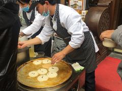酒酿饼-一楼食业·美食人家