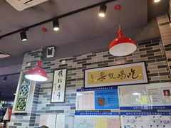大堂-荔银肠粉(建六店)