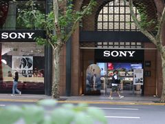 -Sony Store 索尼(上海淮海中路店)