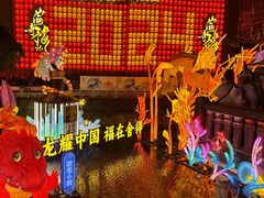 -豫园