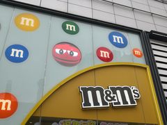 -m豆巧克力世界(上海世茂广场店)