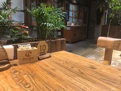-丹江渔村(首都机场店)