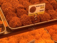 -鲍师傅糕点(永安里店)