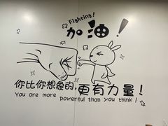 用餐区-鴻瑞興面馆(保利时光里店)