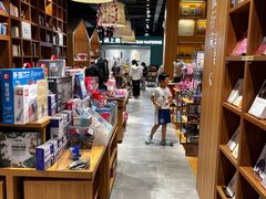 -百新书局(尚悦湾店)