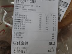 -来噻布布 Lets BUBU