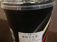 -桂桂茶(滨江百联店)