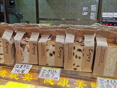 -赞记龙凤礼饼(广州市二宫向群宾馆店)