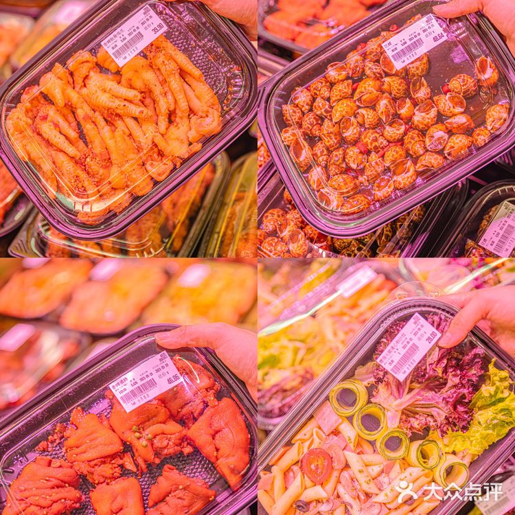 北京新晋网红店❗️❗️fudi仓储会员店 